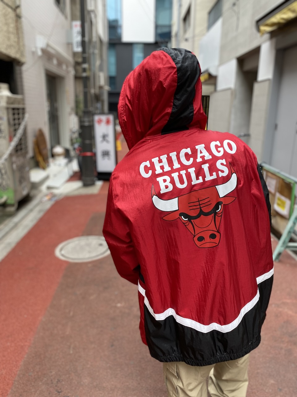 Bulls pullover style – upperupper