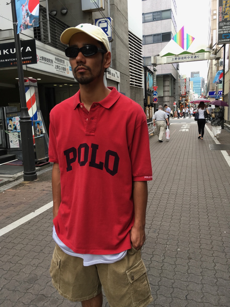 Red POLO style