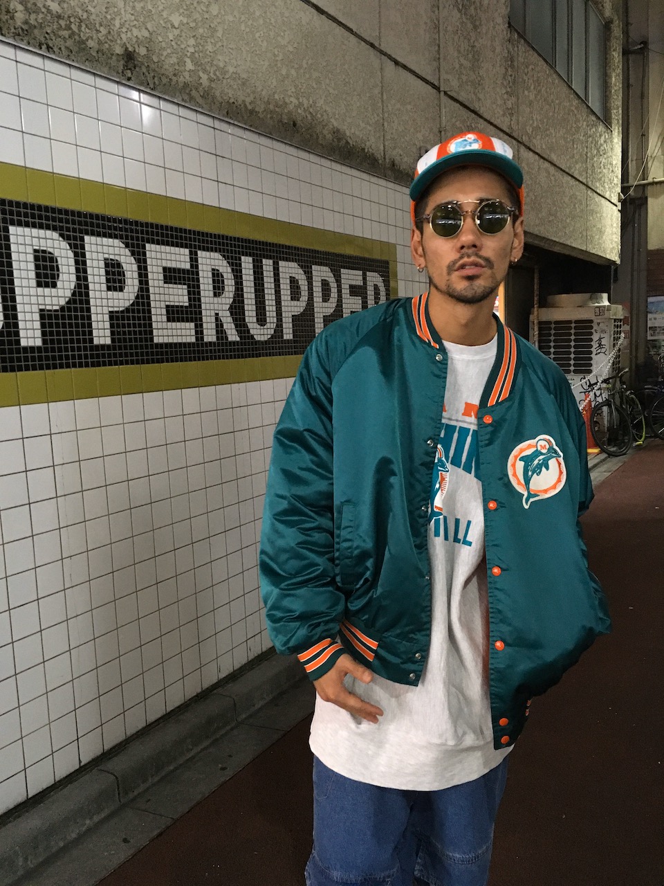 Dolphins style – upperupper