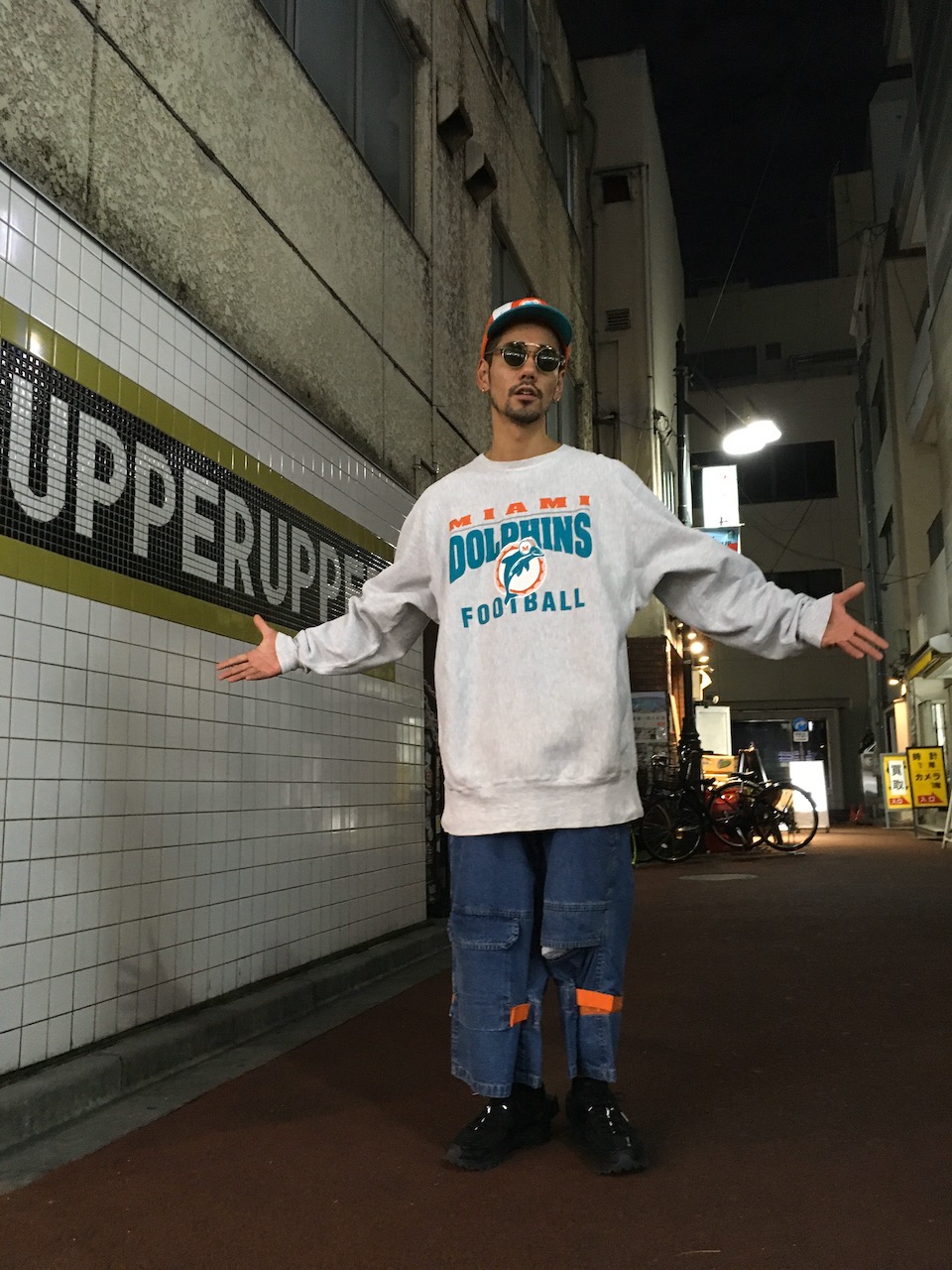Dolphins style – upperupper