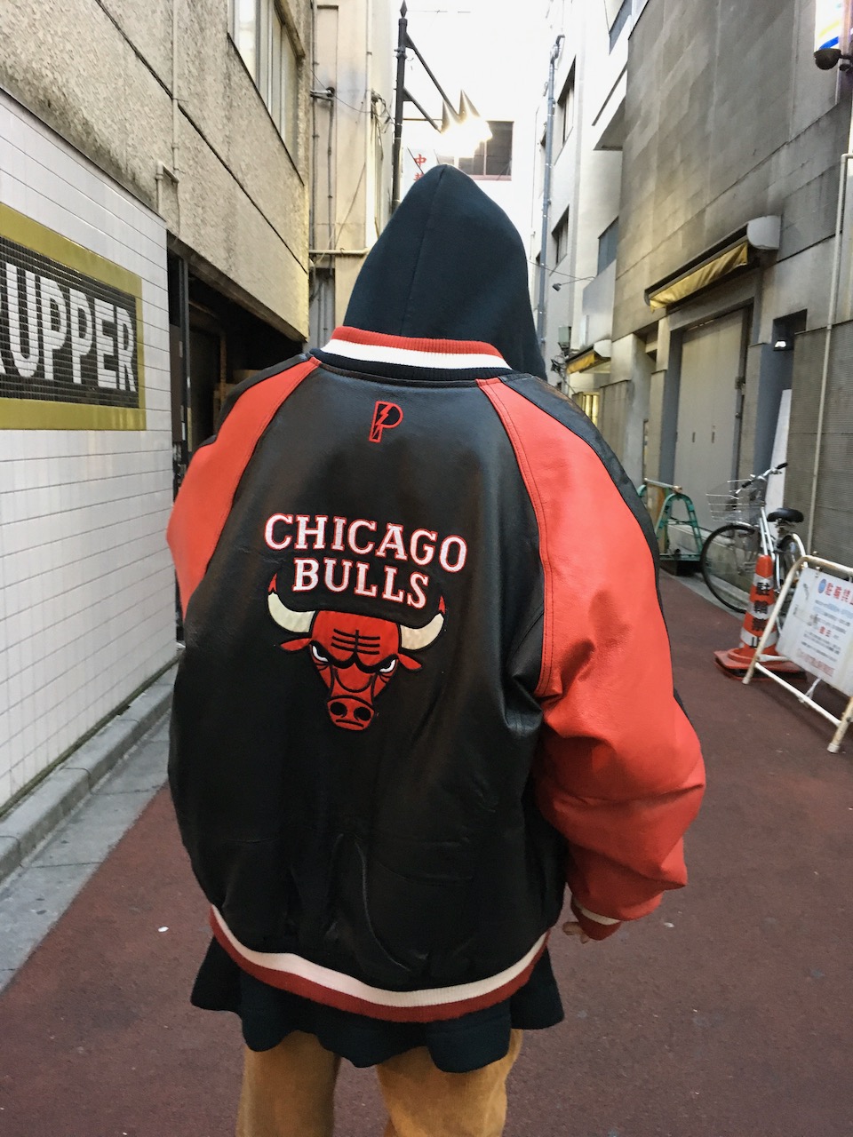chicago bulls pro player jacket