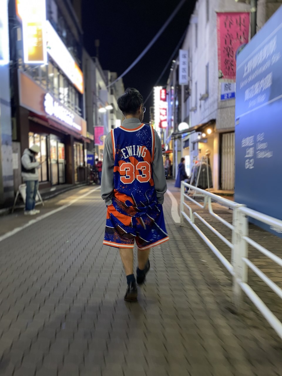 Knicks style